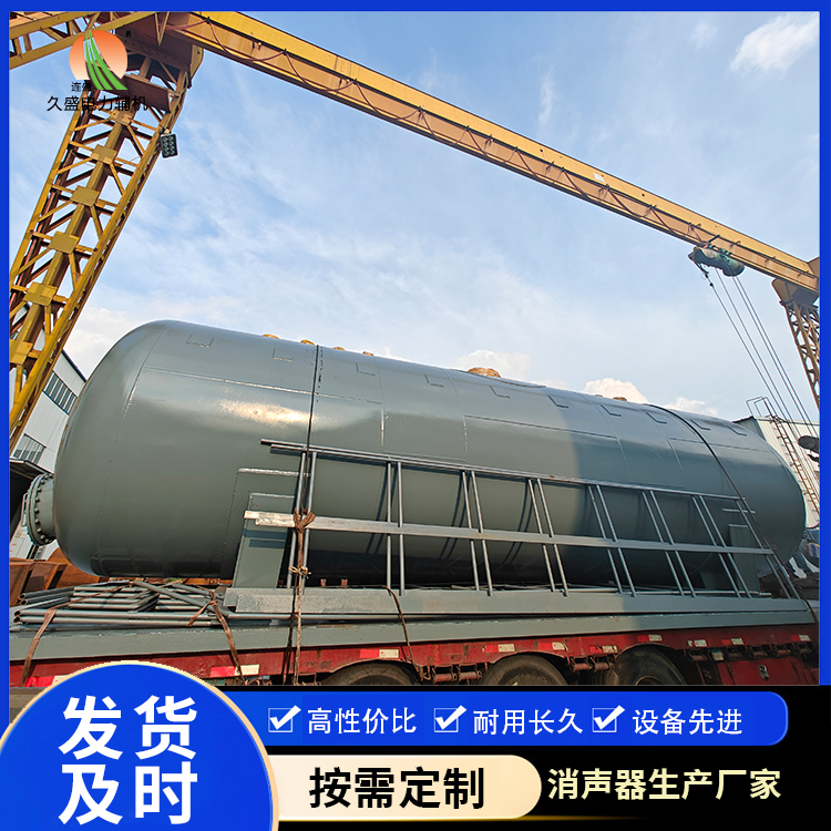 赤水除氧器的加热方式有哪些？